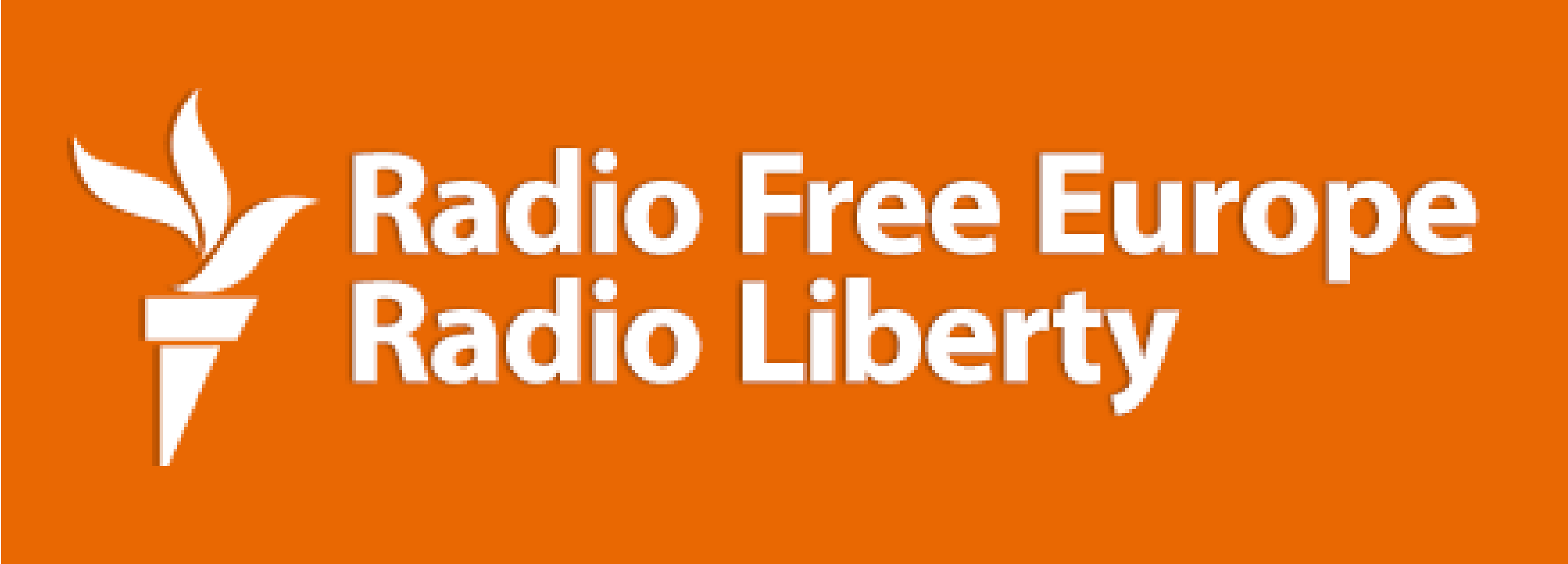 Радио свобода частота